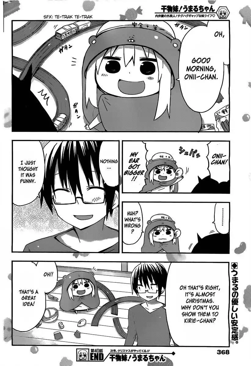 Himouto! Umaru-chan Chapter 40 8